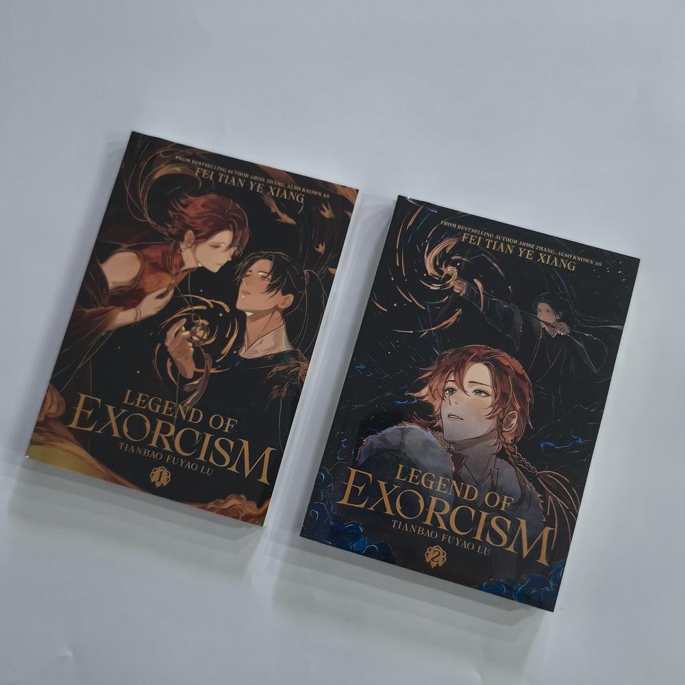 Legend of Exorcism (Tian Bao Fu Yao Lu ) By Fei Tian Ye Xiang Volume 1&2 Chinese Ancient Style Fantasy Book English Novel