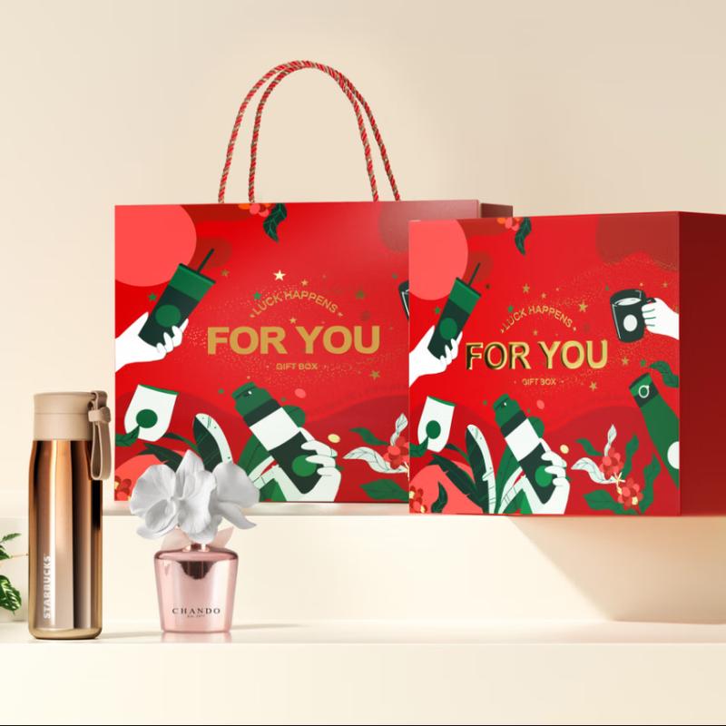 Starbucks Starlight Seasons Insulated Tumbler Gift Set