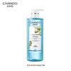 Oil Control & Volumizing Shampoo