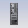 Huawei Qingyun W515x Kirin 9000C Commercial Desktop PC (CN Version)