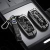 Key Cover Case for Geely Icon, Emgrand, Boyue L, Galaxy, Xingrui, Bin GS, Xingyue L, Vision, Binrui