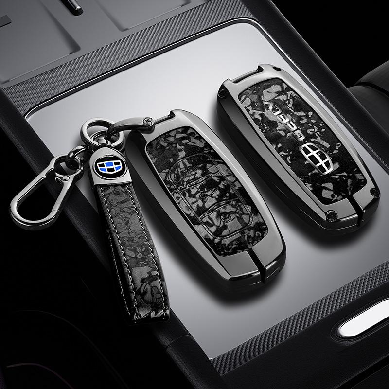 Key Cover Case for Geely Icon, Emgrand, Boyue L, Galaxy, Xingrui, Bin GS, Xingyue L, Vision, Binrui