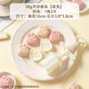 Meidi Hand-Pressed Mooncake Mold Set