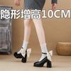 Spring New Inner Height Increase Thick Heel Mary Jane Women's Waterproof Table High-end Bow Wedding Shoes Single Shoes Bridesmaid Shoes