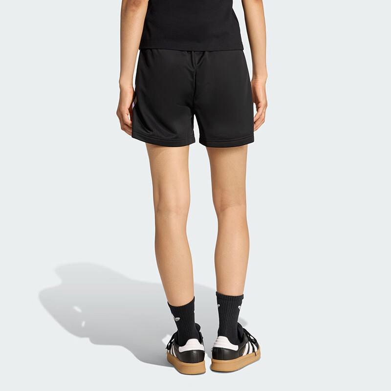 adidas Originals Women's FB Knit Shorts KD5569