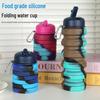 Portable Foldable Silicone Water Bottle - Outdoor Telescopic Camouflage Design