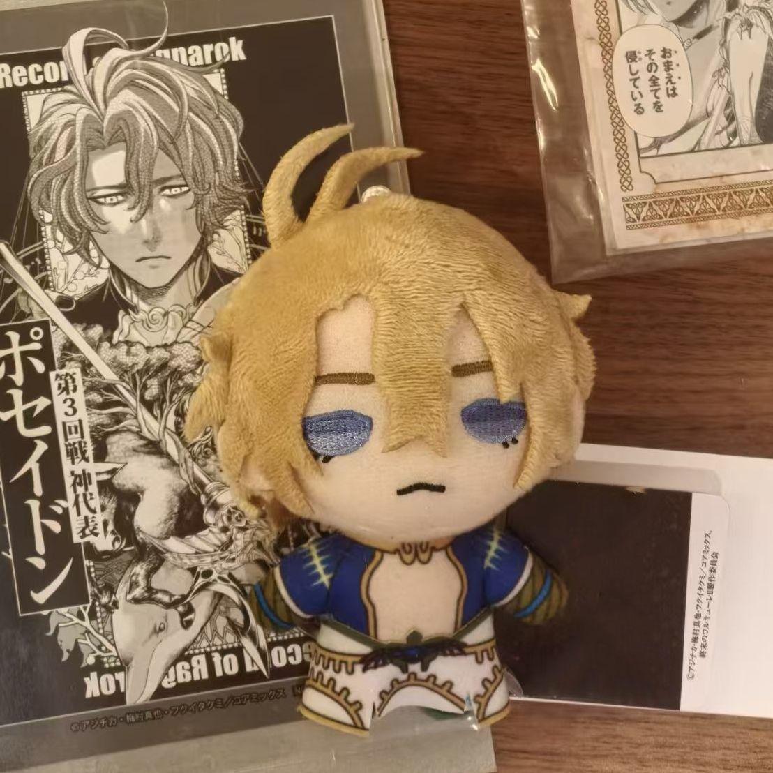 10cm Anime Record Of Ragnarok Pluche Pop Boeddha Ying Zheng Poseidon Pluche Hanger Sleutelhanger Rugzak Decoratie Pluche Speelgoed Fans Cadeaus