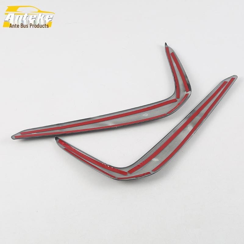 17-5 Series Front Fog Light Decorative Trim: Anti-Scratch Bumper Strip