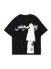 Maiden Retro Y2K Goth Street Emo T-shirt Damski Nadruk Codzienny Estetyczny Harajuku Luźny Miękki Rock Hip Hop Krótki Rękaw Ubrania