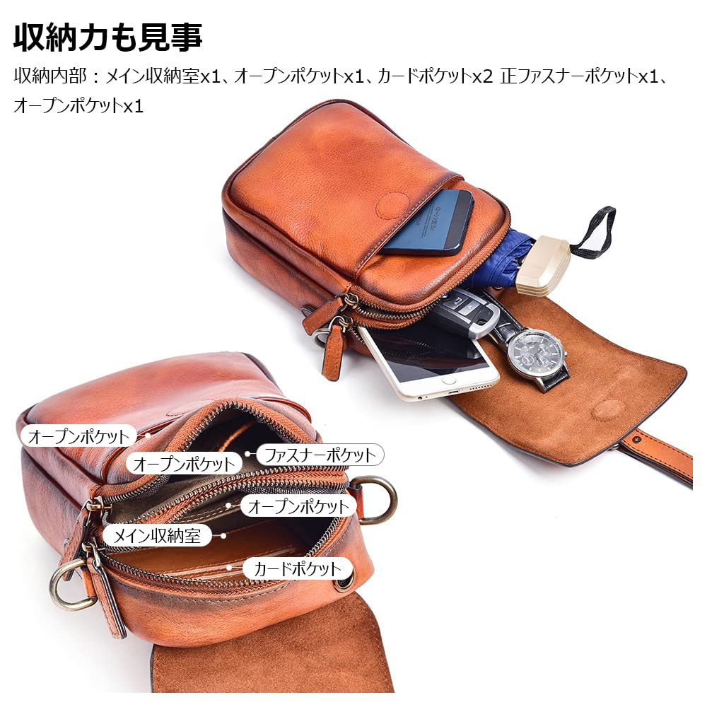 Whatna Antique-Style Tanned Natural Cowhide Leather Mini Shoulder Bag for Men, Small Messenger Bag, Shoulder Pouch, Vertical Design, Fits iPad Mini,