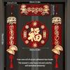 Chinese New Year Spring Couplets Spring Festival Creative Decor Door Sticker Door Banners Window Home Decor New Year Decorations
