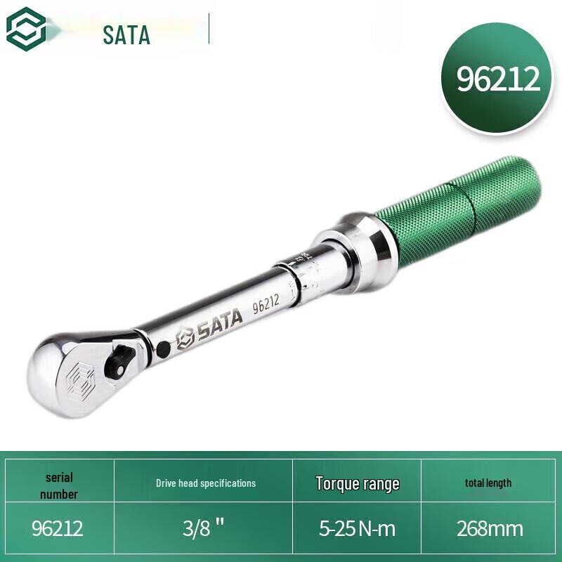 SATA 10mm Professional Adjustable Torque Wrench (5-25 Nm)