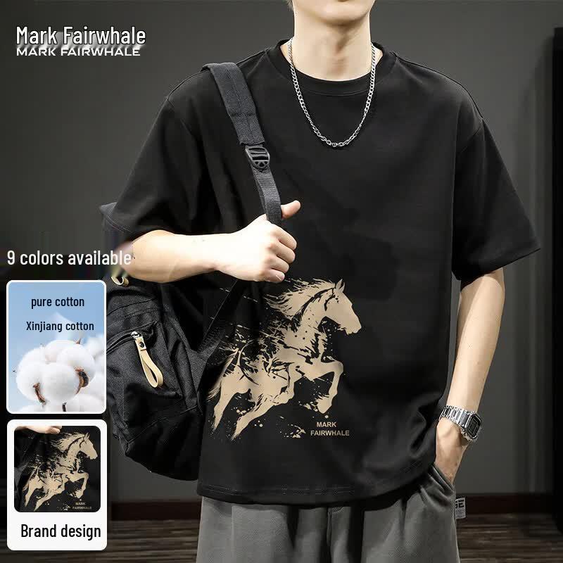 Mark Fairwhale Men's Pure Cotton Year of the Horse Graphic T-Shirt