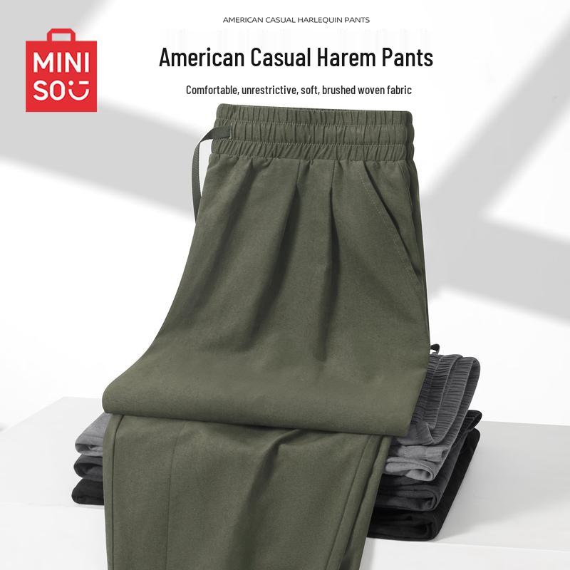 

MINISO Men s Casual Sport Joggers 3XL