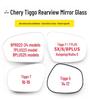 Heated Rearview Mirror Lens for Chery Tiggo 5/7/8 with Accessories