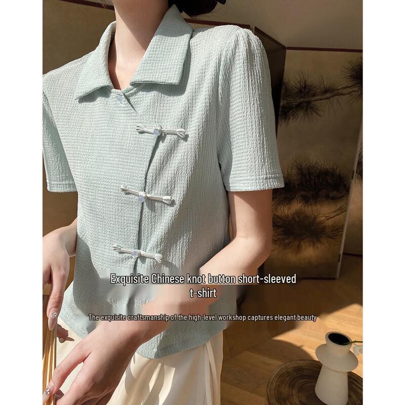 Demana T-shirt w stylu chińskim z bufiastymi rękawami