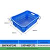 YAYUE Plastic Turnover Storage Crate