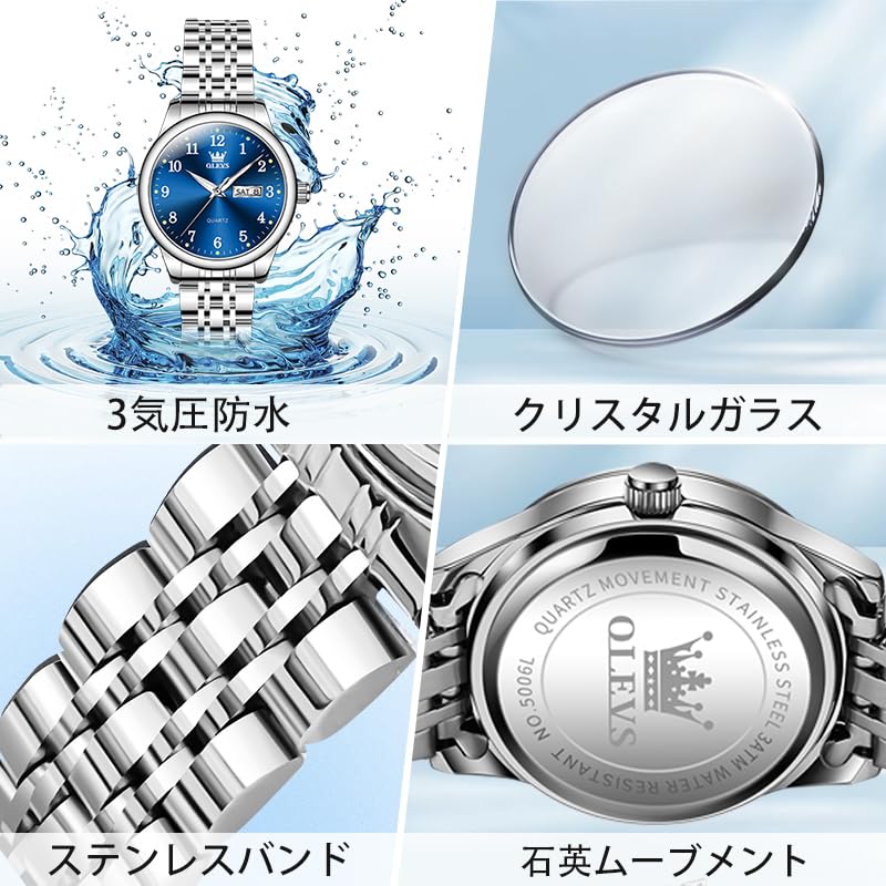 OLEVS Analog Quartz Watch with Date and Day Popular for Women and Blue Silver and Stainless Steel Blue Women's Display, Waterproof, Stylish, Business,