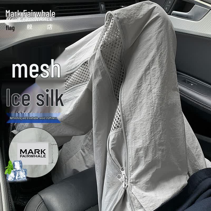 MARK FAIRWHALE Men s Ice Silk Mesh Casual Pants XL