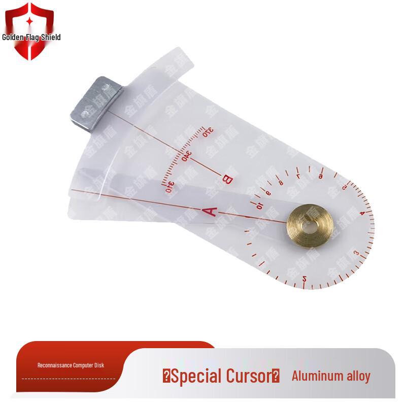 Artillery Reconnaissance & Measurement Calculator Disc