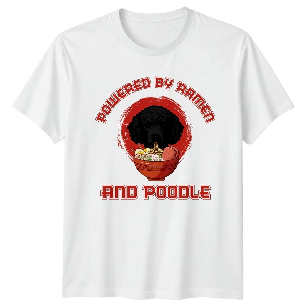 Powered By RaUnisex And Poodle TShirt Poodle Owner Japanese Food Gift Idea S