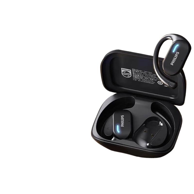 

Philips TAT1769 Bluetooth Ear-Hook Sport Headphones