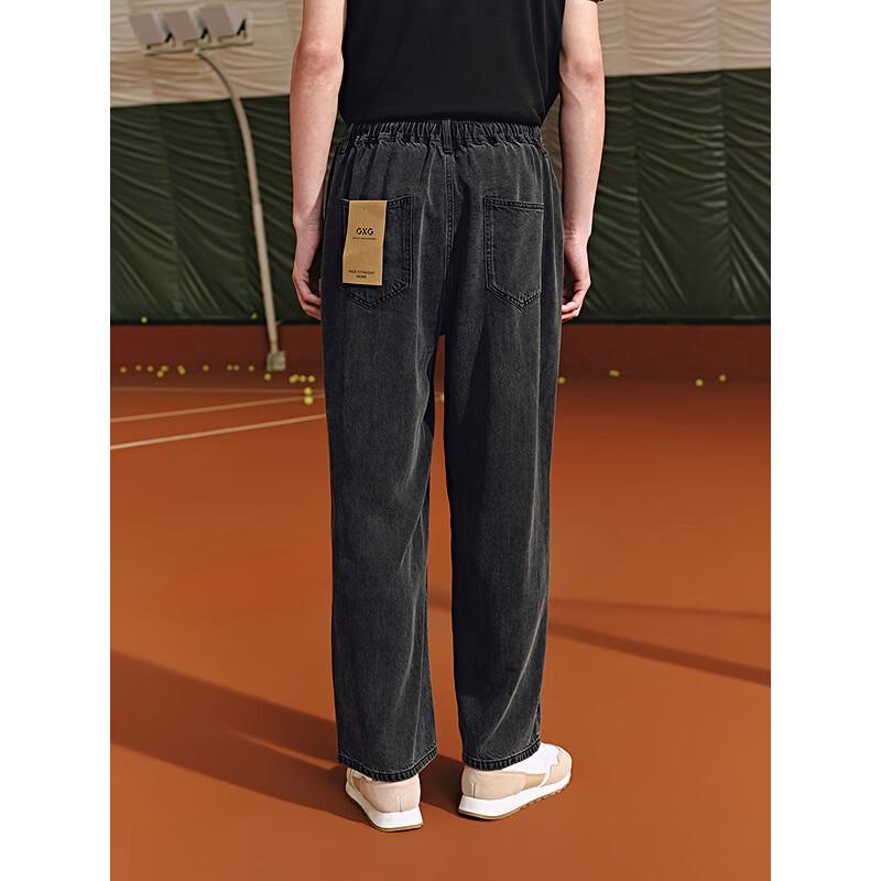 GXG Men's Loose Straight Elastic Denim Pants