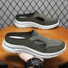 Chaussures pour hommes, Pantoufles, Chaussures à semelles souples, Chaussures décontractées, Chaussures respirantes, Chaussures simples