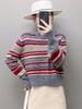 Petite Round Neck Striped Cashmere Sweater - Trendy Autumn/Winter Knit Top for Women