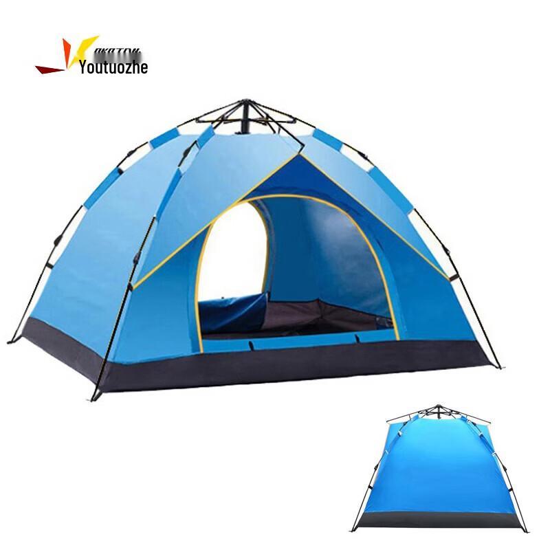 Youtuozhe Automatic Pop-Up Camping Tent