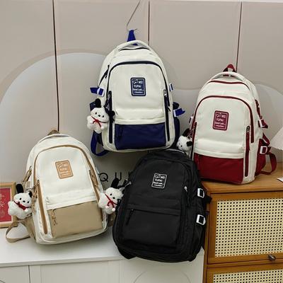 Taschen für Kinder & Babys – Schulrucksäcke, Schulranzen, Schultaschen