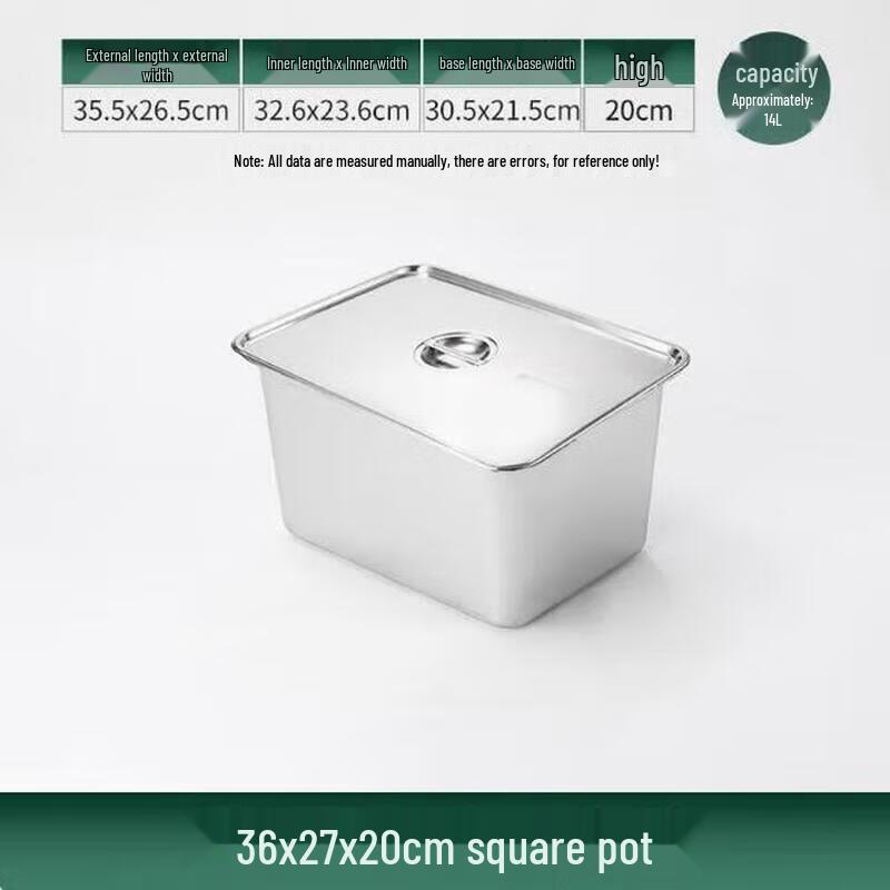 Huibang Stainless Steel Rectangular Deep Tray with Lid