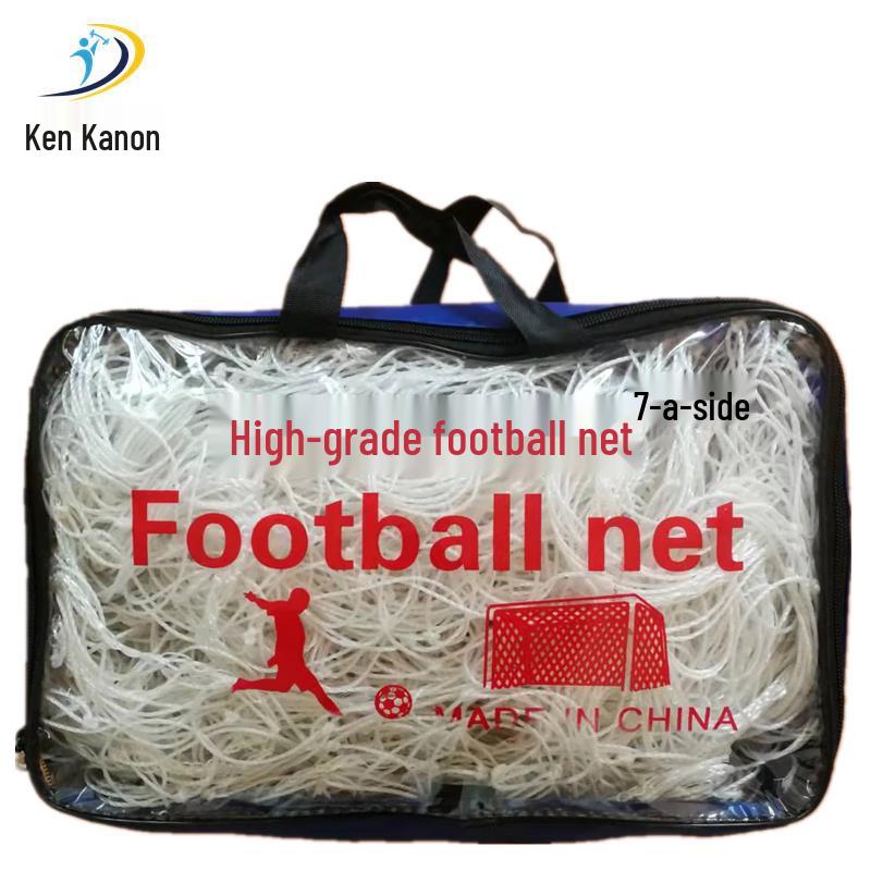 Jian Kanong 7-a-side Football Net