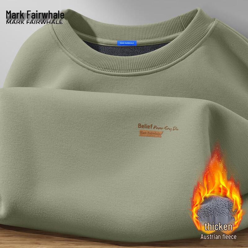 

Mark Fairwhale Men s Crewneck Loose Fit Thickened Sweatshirt 3XL