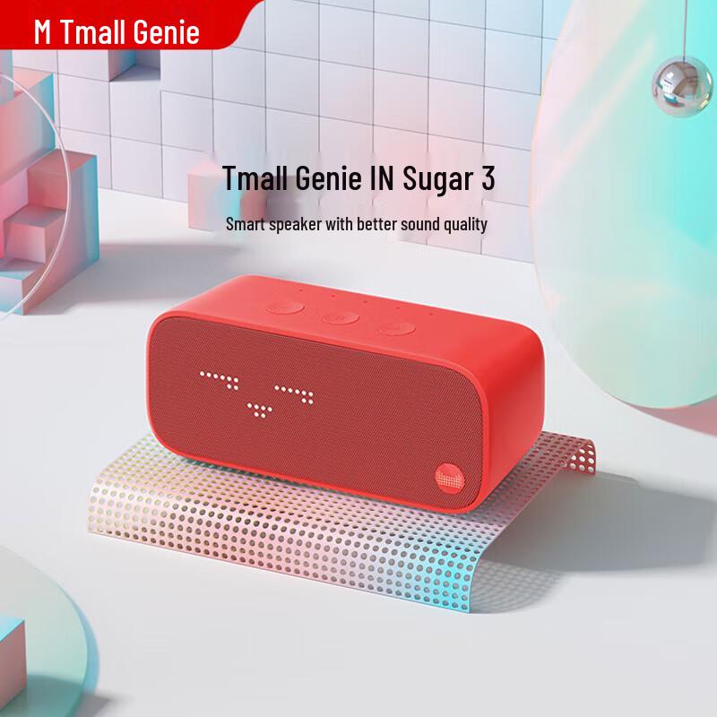 Tmall Genie IN Sugar 3 Smart Speaker CN Plug (adapter Included)