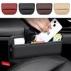 Car Seat Gap Organizer Storage Box Nappa Leather Multifunction Universal Crevice Side Storage Pocket Wallet Key Card Accessories