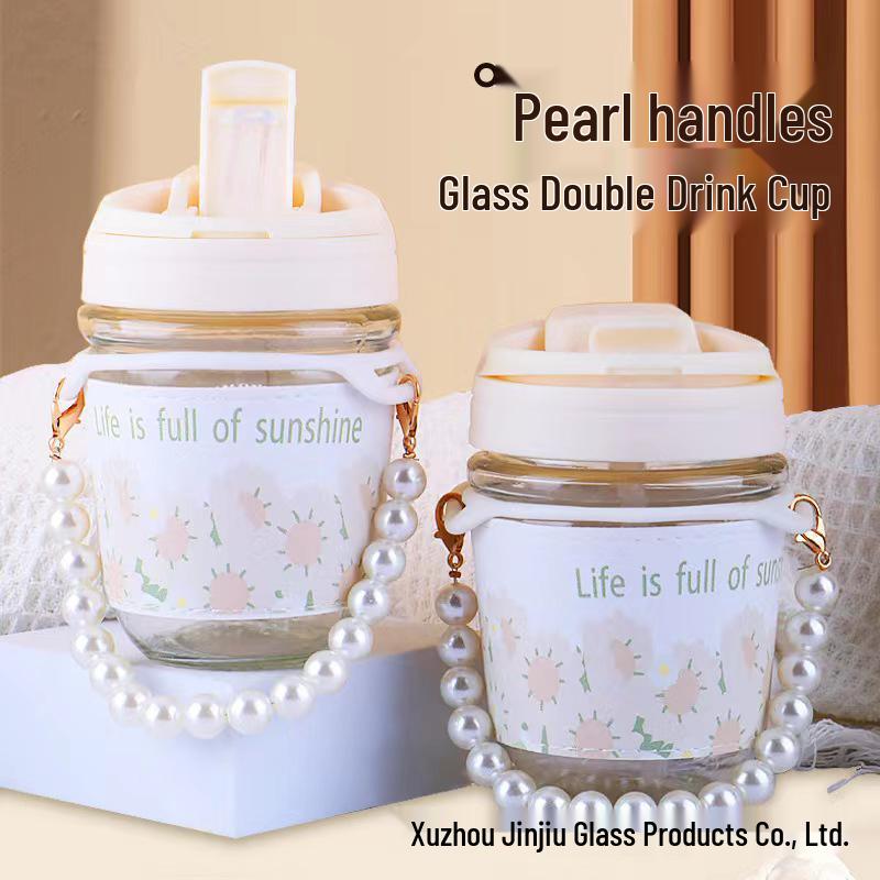 Customizable Pearl Handle Double Wall Tumbler - Aesthetic Daisy Design, Portable Instagram Style Water Cup