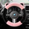 Car Steering Wheel Cover Winter Plush Thickened Warm and Cute for Girls Car Interior Decoration Universal Car Handle Cover