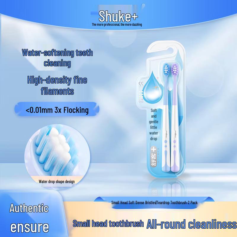 

Saky Gentle Gum Care Toothbrushes (6-Pack)
