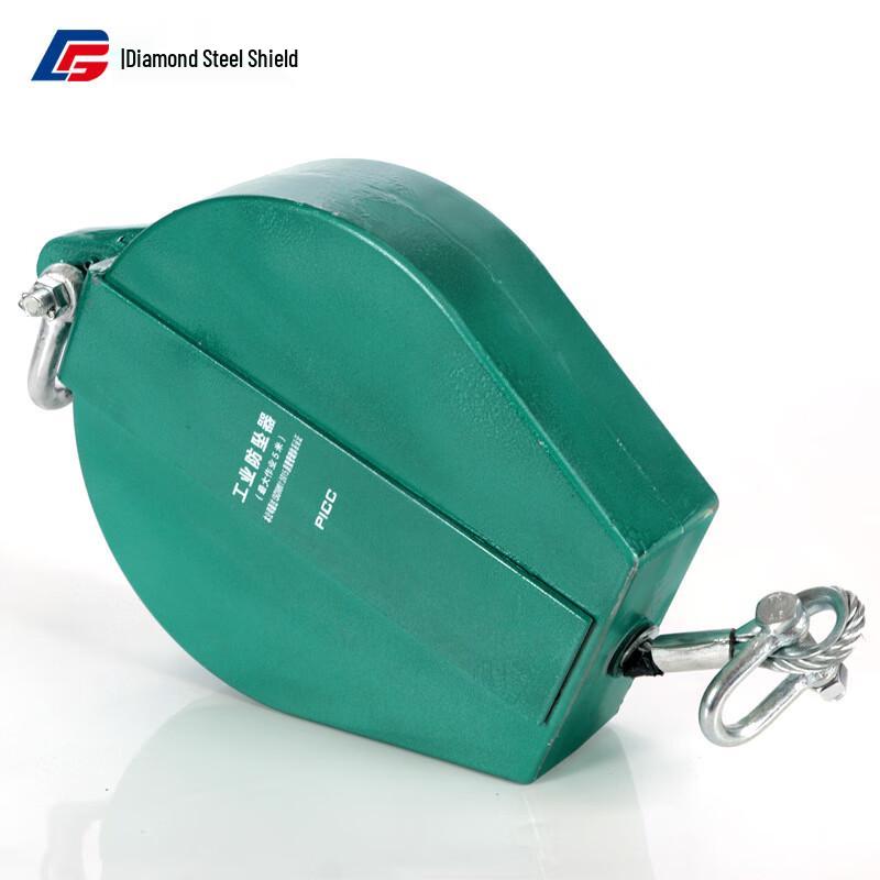 Bèiyòu Industrial Heavy-Duty Self-Locking Fall Arrester CN plug (adapter included)