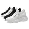 Sommer Herren Schuhe mit Absätzen Mesh Sneaker Schuhe zur Höhenvergrößerung Schuhe zur Höhenzunahme Schuhe zur Höhenvergrößerung