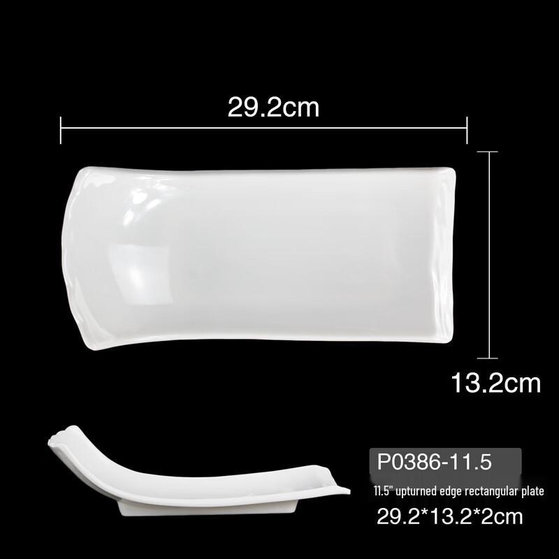 Yipan Melamine Chinese Style Divided Dumpling Plate