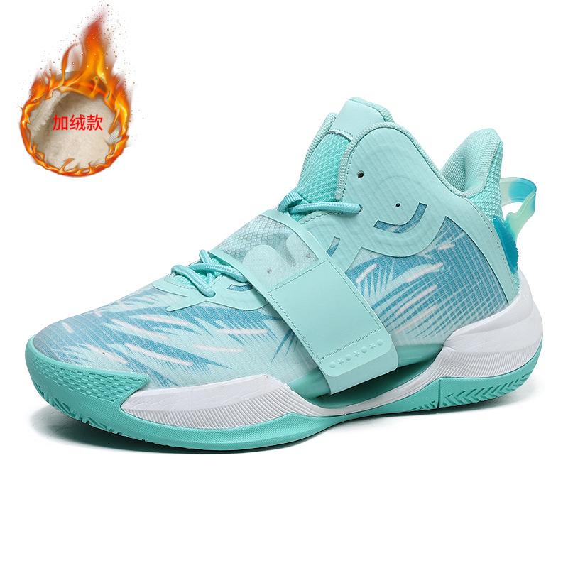 New velvet cotton shoes running sports casual basketball shoes men's high elastic boots student wear-resistant sports shoes women