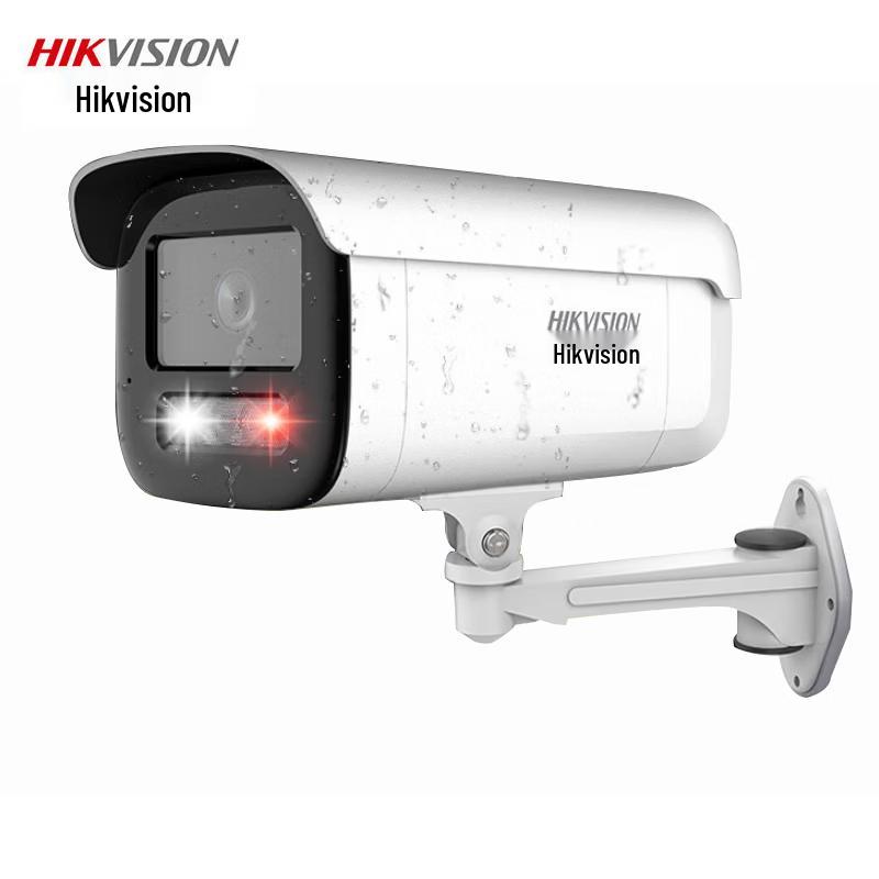 

HIKVISION DS-2XA3T46EF-LS 4MP Outdoor Full-Color Night Vision IP Camera