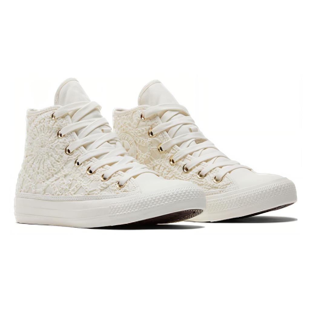 Nové Chuck Taylor All Star Converse High 'Daisy Cord' A06114C