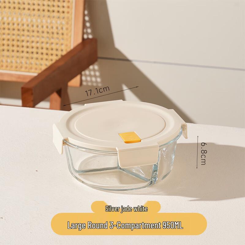 BOLIDOMI Round Glass Microwave Lunch Box