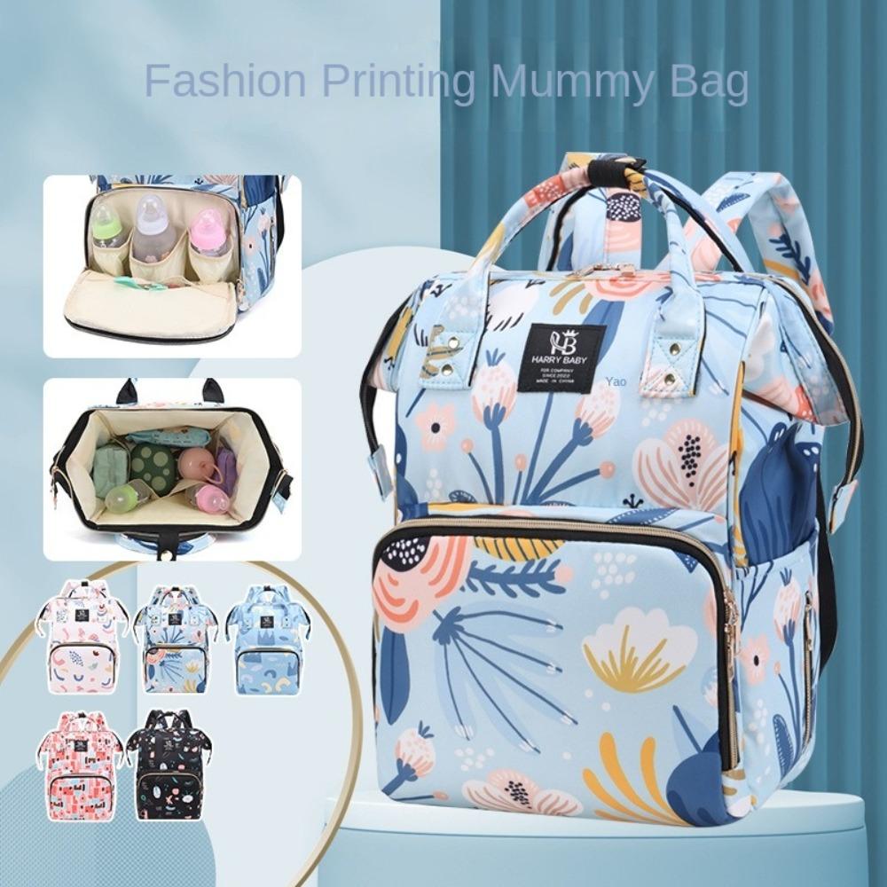Multi-function Mummy Bag Print Nappy Backpack Fashion Baby Diaper Organizer  Baby