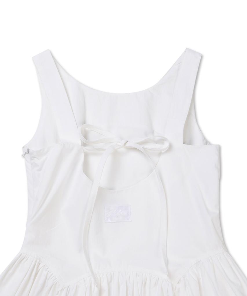 Michikoleondeonkosino Hem String Layered Dress Ivory