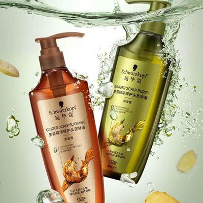 Shampoo e balsami per capelli – Shampoo