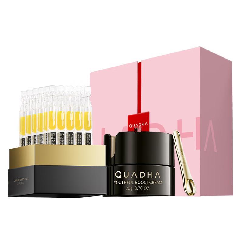 

Quadil Suspension Oil & Face Cream Anti-Aging Gift Set